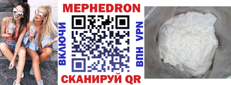 Купить наркотик Старый Оскол Галлюциногенные грибы A-PVP MDMA ГАШИШ Меф Бошки Шишки COCAIN