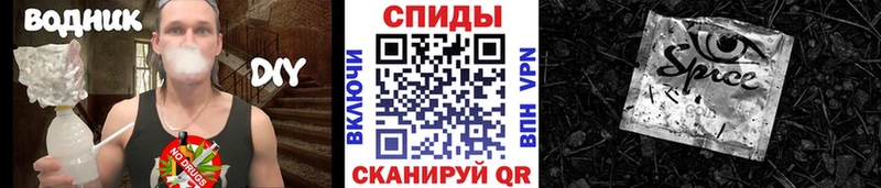 blacksprut ССЫЛКА  Старый Оскол  БУТИРАТ BDO 33% 