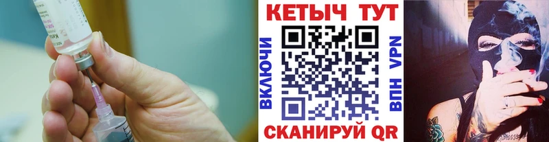 Кетамин VHQ  даркнет формула  Старый Оскол 