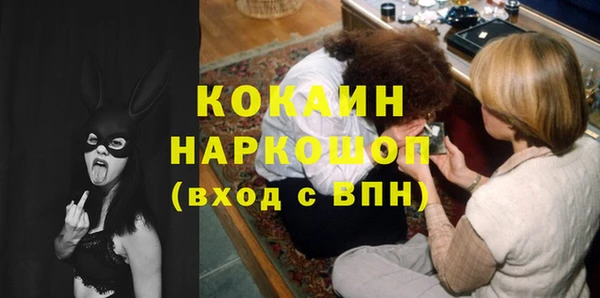 метадон Алексеевка