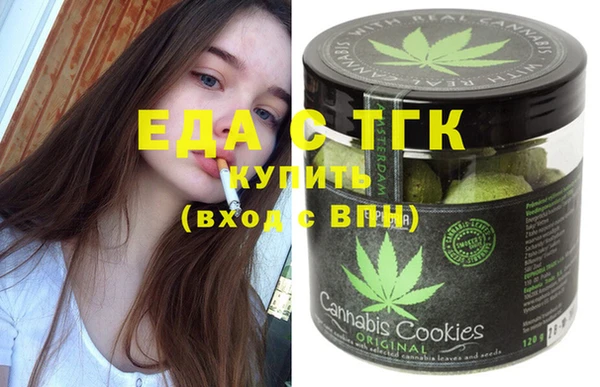 метадон Алексеевка