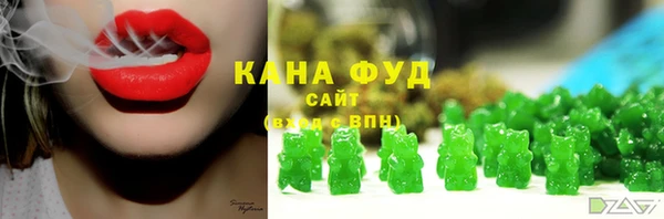 дмт Алзамай