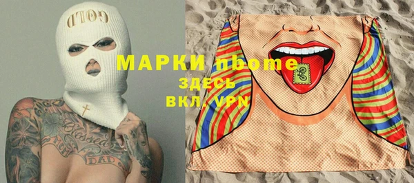 метадон Алексеевка
