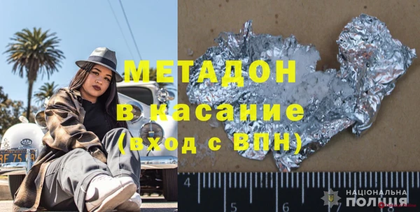 дмт Алзамай
