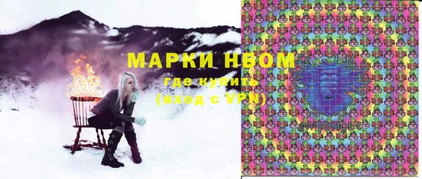 марихуана Алексин