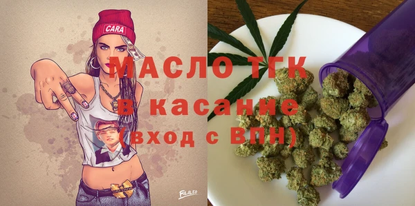метадон Алексеевка