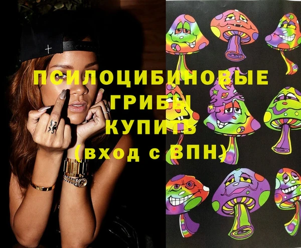 марихуана Алексин