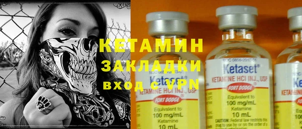 метадон Алексеевка