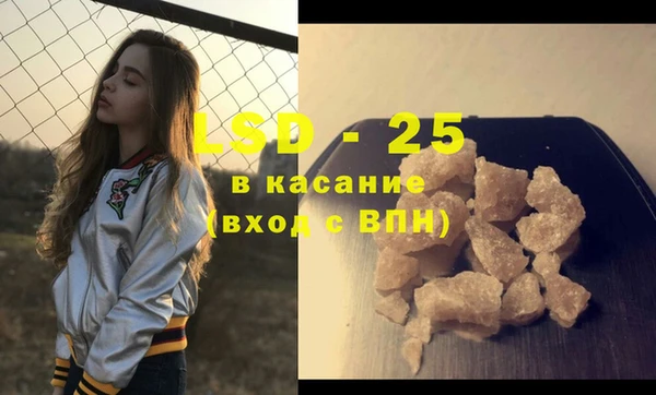 метадон Алексеевка