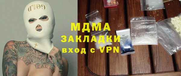 метадон Алексеевка