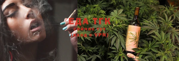 дмт Алзамай
