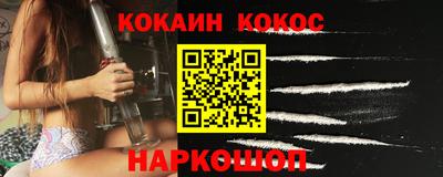 амфетамин Рузаевка