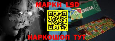 амфетамин Рузаевка