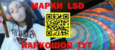 амфетамин Рузаевка