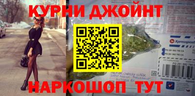 амфетамин Рузаевка