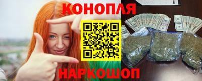 амфетамин Рузаевка