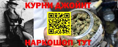 амфетамин Рузаевка