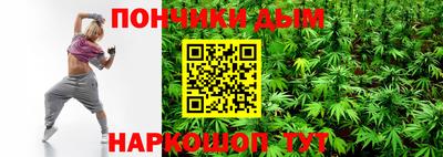 амфетамин Рузаевка