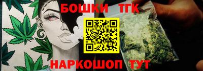 амфетамин Рузаевка