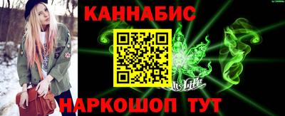 амфетамин Рузаевка