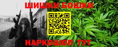 амфетамин Рузаевка