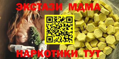a pvp Рязань