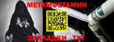a pvp Рязань
