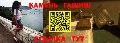 a pvp Рязань