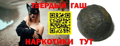 амфетамин Рузаевка