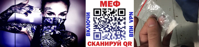 Меф 4 MMC  где найти   blacksprut как зайти  Старый Оскол 